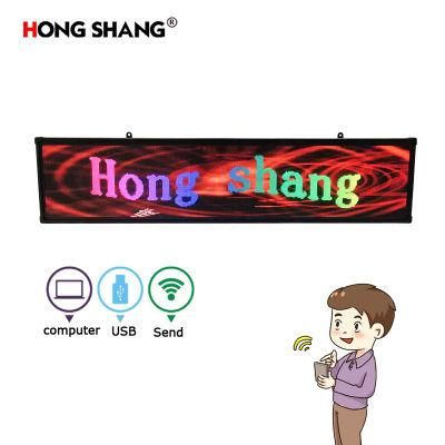 Indoor P3 Seven-Color Text WiFi and USB Transmission LED Screen