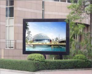 Outdoor SMD LED Display Module for Stage