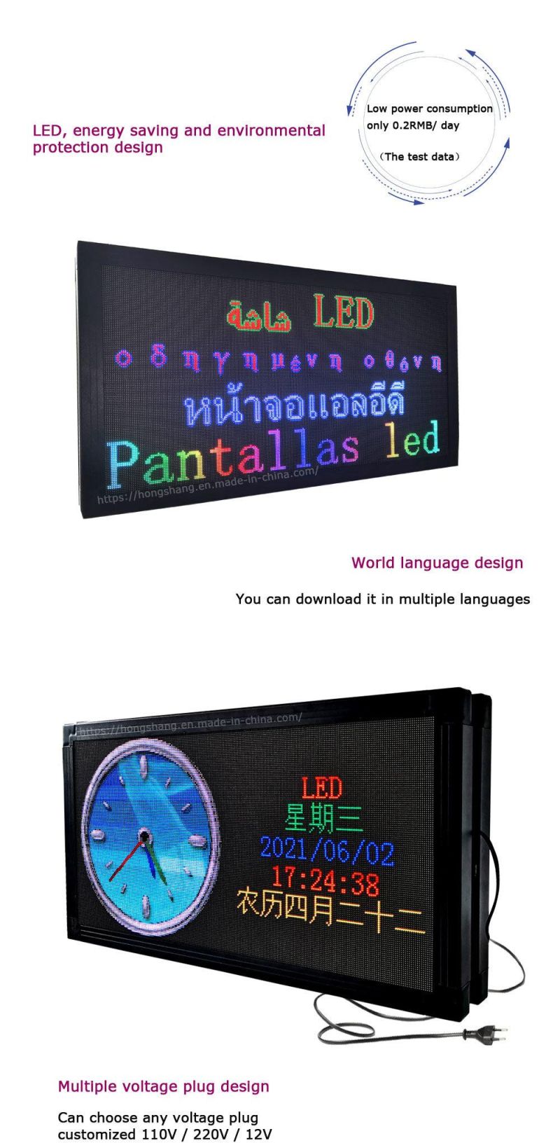 Chinese Sexy Film P2.5 Indoor Commercial Double-Sided Display Screen Panel Module