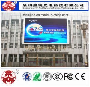 Outdoor High Brightness P8 HD LED Display Screen for Advertising Video Panel