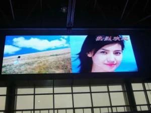 Low Power Consumption Stage Indoor LED Display