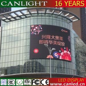 P5 LED Display Screen Video Wall for Advertising Board IP65