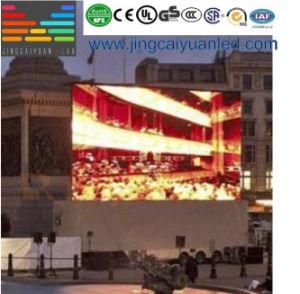P10mm Advertising LED Wall/Outdoor LED Display Screen