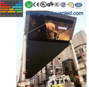 Wholesale High Definition Outdoor P10 Single Yellow LED Display