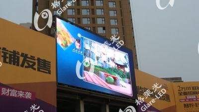 Customized Easy Installation P10 Outdoor Big Commercial Advertising Video Wall LED Display Screen