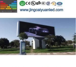 Outdoor LED Advertising Board