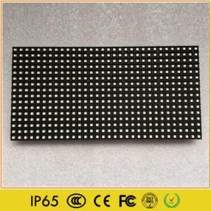 Outdoor P8 SMD LED Screen Module for Video Broadcasting