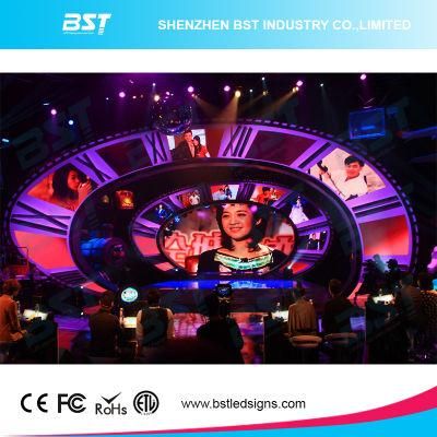 P6 Lightweight Indoor Rental Stage LED Video Panel (576mmx576mm)