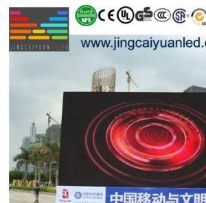Full Coutdoorolor LED Display Module of P5
