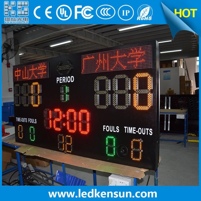 Small Size 600*400mm Wirelss Remote Control Digital Electronic Basketball LED Scoreboard