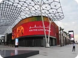 P5mm High Brightness Waterproof Outdoor LED Display Screen
