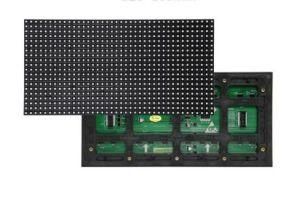 Outdoor Full Color P8 SMD3535 LED Display Waterproof Module
