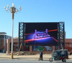 Outdoor High Definition SMD P5 Full Color LED Display