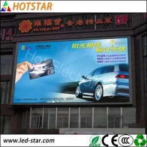 P5 P6 P7.81 P8 P9 LED Display Module P10LED Display