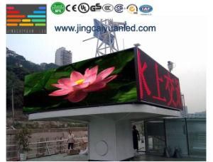 LED Screen with High Quality &amp; Competitive Price