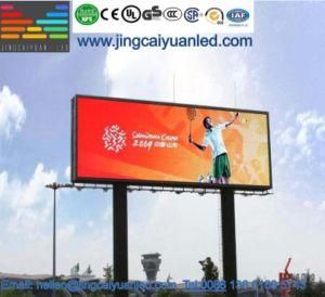 P10 Outdoor Green Color LED Display Panel