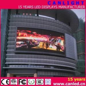 Highest Cost Effective Outdoor P5 Fixed Full Color LED Display for Advertising Screen