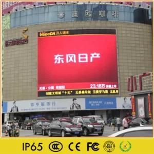 Outdoor Full Color LED Advertisement Display