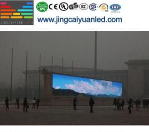 Outdoor Full Color LED Displayindoor Rental LED Displayindoor Rental LED Display