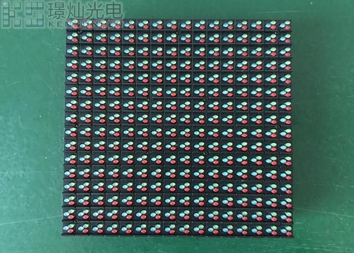 Jingcan P10 DIP Fixed Installation Outdoor LED Advertising Display Screen