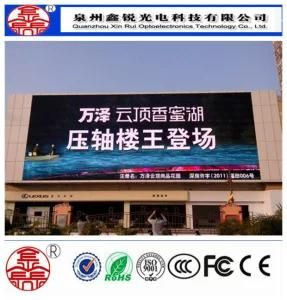 Factory Price HD Outdoor Advertising LED Display Sign / LED Programmable Display Board (P4 P5 P10)