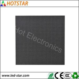 3840Hz Refresh Rate Indoor Stock Curved Cabinet Rental P2.97 LED Display for Indoor Stage Background Videowall Usage
