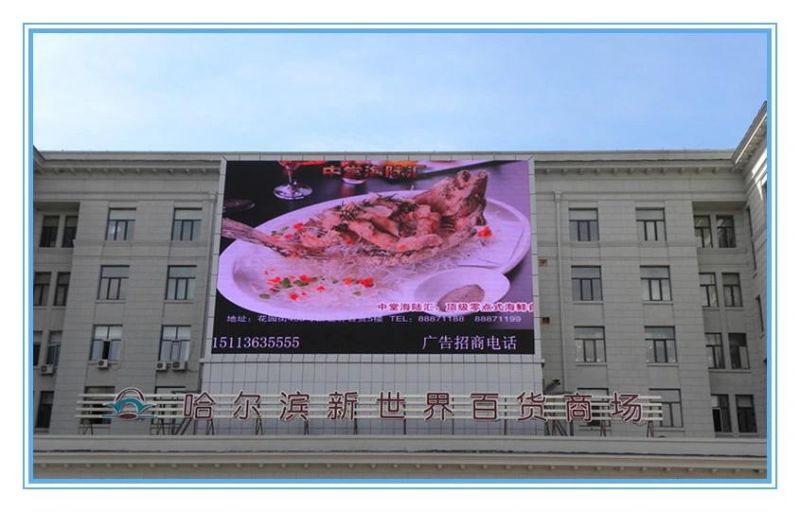 Full Colour Outdoor LED Screen, Stadium Advertising LED Display