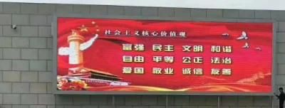 LED Video Fws Shenzhen China Outdoor Full Color Display Waterproof with ETL