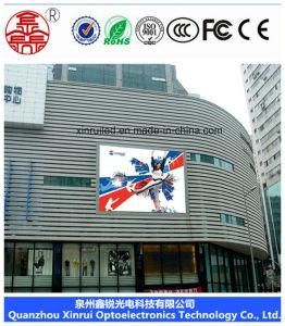 Outdoor P5 P4 Rental LED TV Video Wall Displays for Advertising Display Screens Panel Sign Billoard Screen Modules