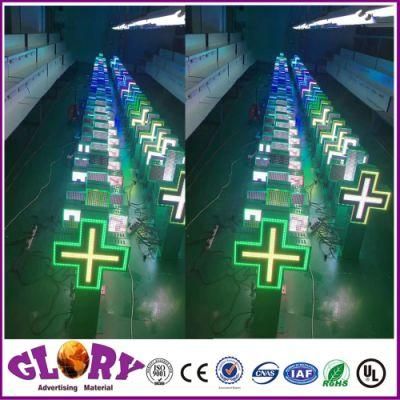 Outdoor LED Screen Panel Program LED Display Full Color