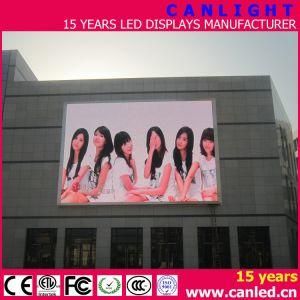 Outdoor P8 Full Color Fixed LED Display for Advertising Screen with Good Quality