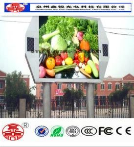 P8 RGB Full Color SMD LED Module Screen Shopping Guide Display