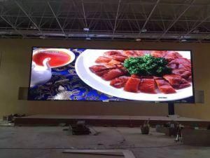 P4mm Indoor Fixed LED Video Display Screen---8