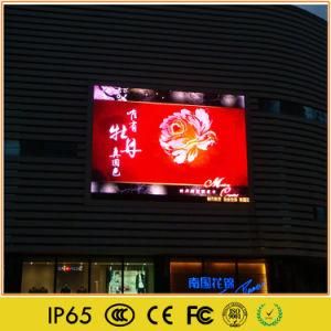 Outdoor Full Color Real Time Video Broadcasting LED Display