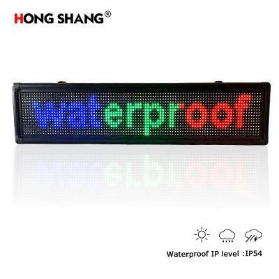 Hanging Outdoor Monochrome Information Advertising LED Display Signs
