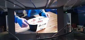 High Refresh Rate 3800Hz P3.91 Indoor LED Screen Video Wall