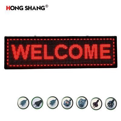 Red Outdoor Window Commercial LED Billboard Text Mobile LED Display