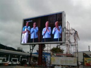 P5mm Full Color LED Display for Advertising, Electronic Sign