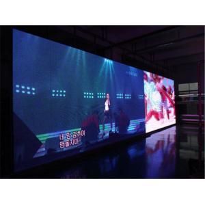 Flexible Fixed Advertising LED Video Display Screen