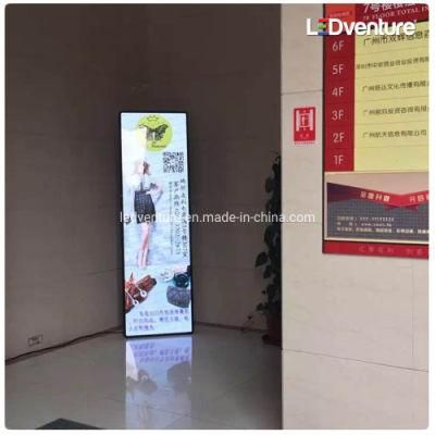 Indoor Acrylic Standing Leg LED Poster Frame