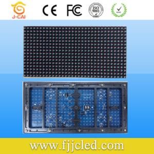 P10 DIP246 Full Color LED Module