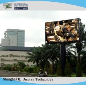 Outdoor P10 Full Color Use Rental LED Display Sign