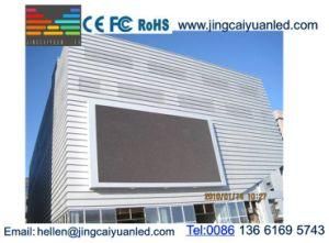 Full Color LED Commercial Billboard Display for Advertising