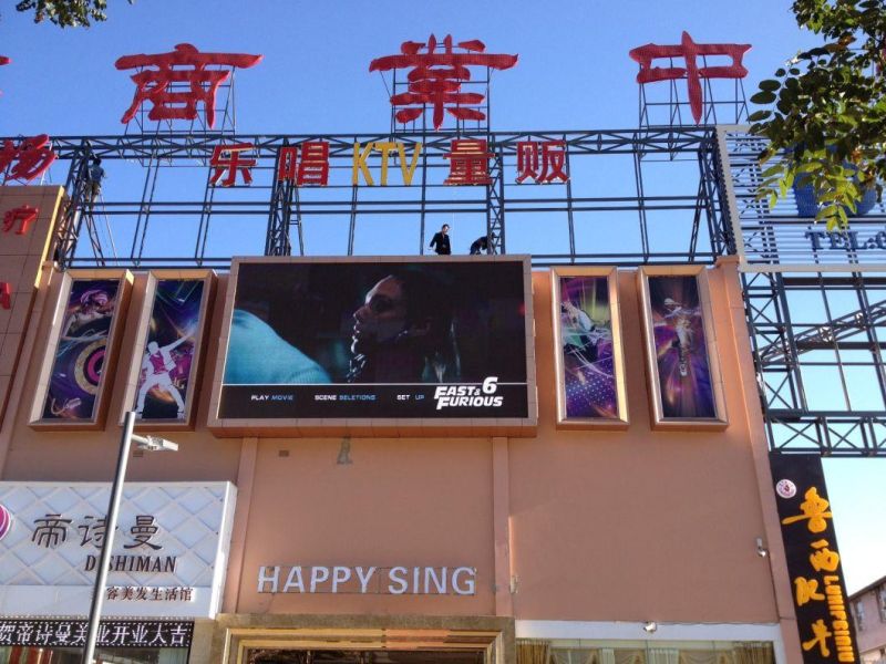 P10 Outdoor DIP Advertisement LED Display Screen