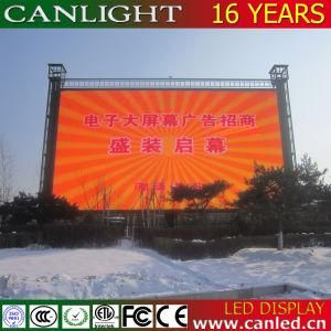 P8 Waterproof IP65 Energy-Saving LED Display Screen Video Wall of Advertising Billboard