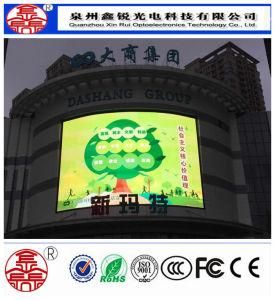 High Quality Wholesale P5 Outdoor Full Color LED Display Waterproof Display