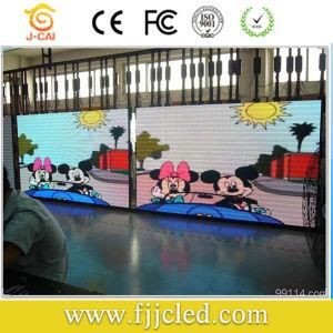 High Resolution Indoor P2.5 LED Display Module