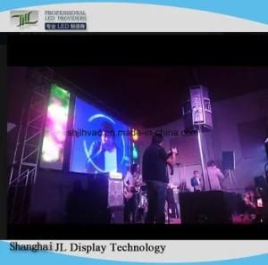 Indoor P2.5 Small Pixth Pitch HD LED Display
