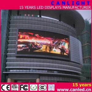 Energy-Saving LED Display Screen Video Wall for Commercial Advertising
