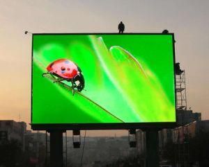 Outdoor P8 LED Display Full Color LED Video Wall Waterproof